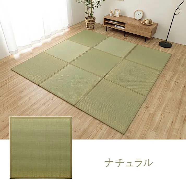 あぐら 置き畳 国産 い草 簡単 和室 ネイビー 4.5畳セット 約82×164cm×4枚 約82×82cm×1枚 防音対策 ジョイント 和モダン カーペット下畳【別送品】