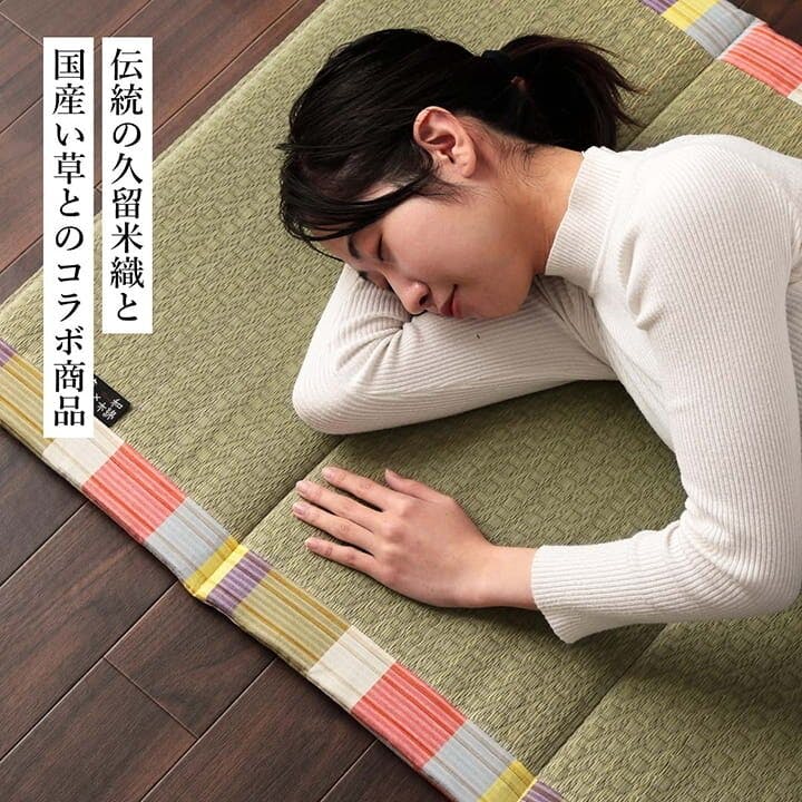 かばここ　ぬちぐすい3セット IKEHIKO いろは 日本製 い草 い草マット マット ごろ寝マット