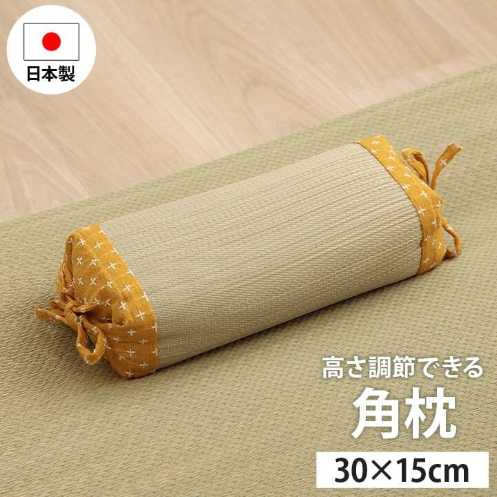 IKEHIKO 詩織 寝具 枕 角枕 い草 吸湿 調湿効果 抗菌防臭 イエロー 30×15cm 睡眠改善 快眠グッズ 4550317753350 その他枕 IKEHIKO 詩織 寝具 枕 角枕 い草 吸湿 調湿効果 抗菌防臭 イエロー 30×15cm 睡眠改善 快眠グッズ 4550317753350 その他枕