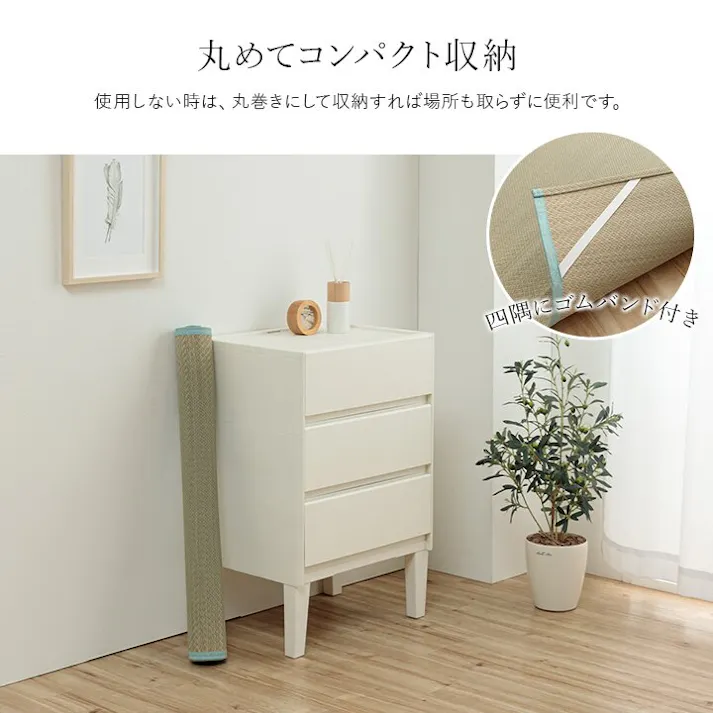 いやし 寝具 シーツ 敷きパッド 国産 日本製 さらさら 吸汗 調湿 消臭 お手入れ簡単 ブルー シングル 約88×200cm 夏用 汗取り お手入れ簡単【別送品】