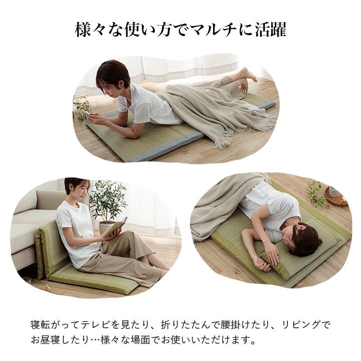 IKEHIKO すずか私の場所+平枕 寝具 マット マットレス 枕 セット