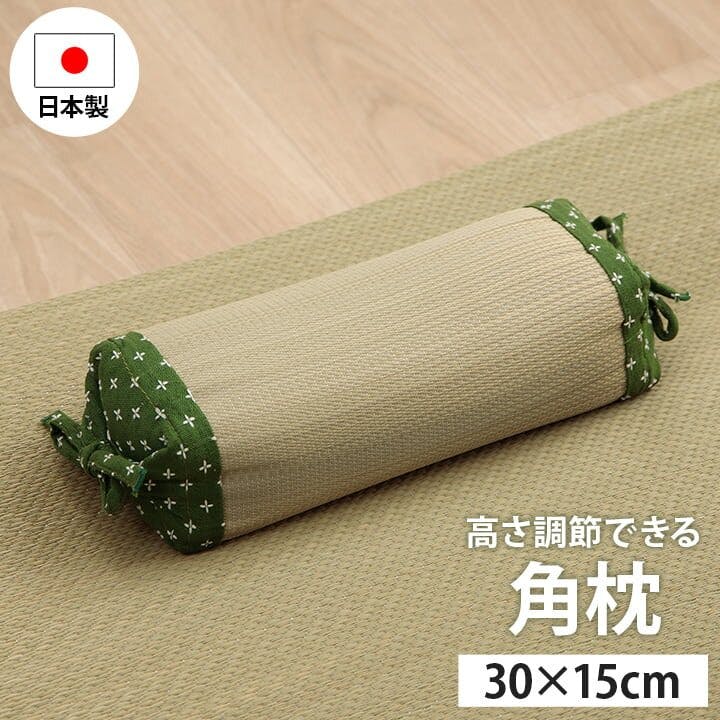 IKEHIKO 詩織 寝具 枕 角枕 い草 吸湿 調湿効果 抗菌防臭 グリーン 30×15cm 睡眠改善 快眠グッズ 4550317754128 その他枕 IKEHIKO 詩織 寝具 枕 角枕 い草 吸湿 調湿効果 抗菌防臭 グリーン 30×15cm 睡眠改善 快眠グッズ 4550317754128 その他枕