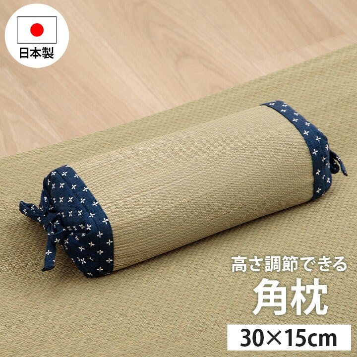 IKEHIKO 詩織 寝具 枕 角枕 い草 吸湿 調湿効果 抗菌防臭 ローズ 30×15cm 睡眠改善 快眠グッズ 4550317754142 その他枕 IKEHIKO 詩織 寝具 枕 角枕 い草 吸湿 調湿効果 抗菌防臭 ローズ 30×15cm 睡眠改善 快眠グッズ 4550317754142 その他枕