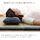 詩織 寝具 枕 平枕 い草 吸湿 調湿効果 抗菌防臭 ネイビー 50×30cm 睡眠改善 快眠グッズ【別送品】
