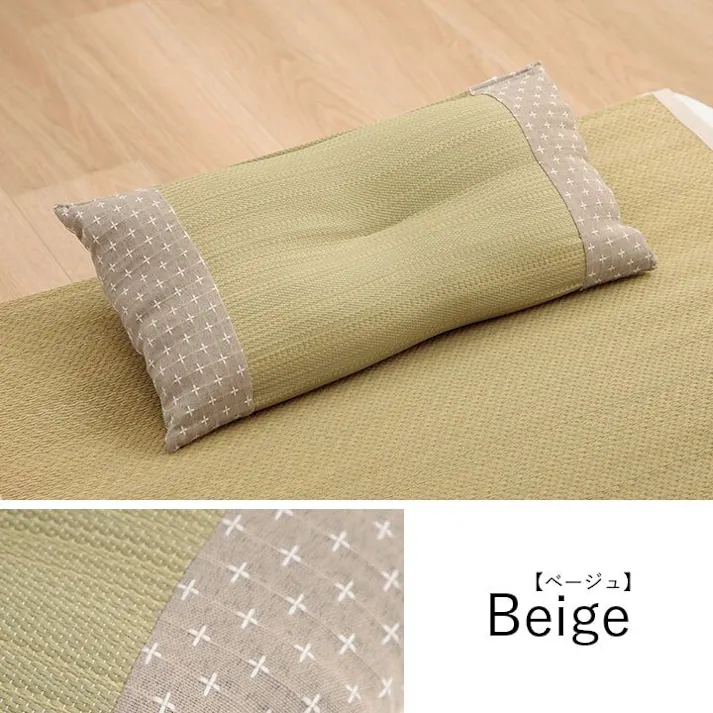 詩織 寝具 枕 平枕 い草 吸湿 調湿効果 抗菌防臭 ネイビー 50×30cm 睡眠改善 快眠グッズ【別送品】