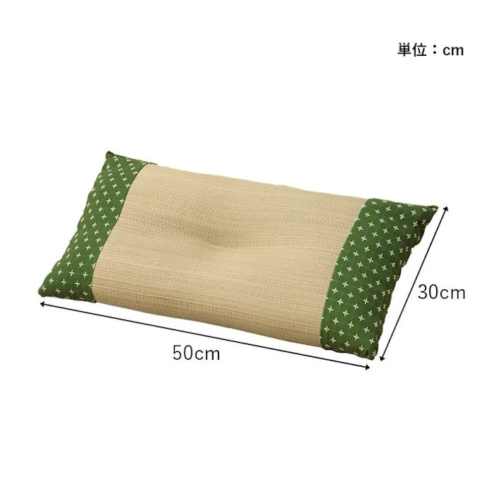 詩織 寝具 枕 平枕 い草 吸湿 調湿効果 抗菌防臭 ネイビー 50×30cm 睡眠改善 快眠グッズ【別送品】