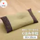 詩織 寝具 枕 平枕 い草 吸湿 調湿効果 抗菌防臭 ブラウン 50×30cm 睡眠改善 快眠グッズ【別送品】