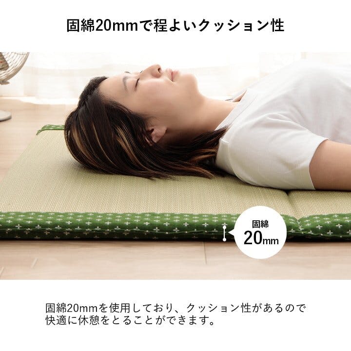 IKEHIKO 詩織 寝具 マット マットレス い草 コンパクト 調湿効果