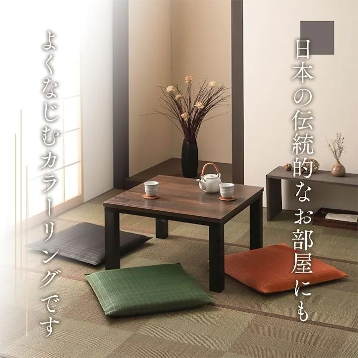 大紬 座布団 い草座布団 日本製 抗菌防臭 消臭 湿度調整 蒸れにくい 涼しい モダン 無地 オレンジ 5枚組 55×55cm リビングインテリア 快適アイテム 和モダンインテリア【別送品】