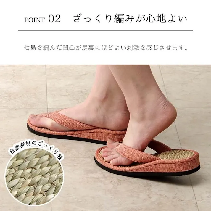 ルーチェ 草履 紳士用 男性用 メンズ 箱付七島い草 ベトナム製 ギフト シンプル オレンジ L(適応サイズ24.5~26cm)【別送品】