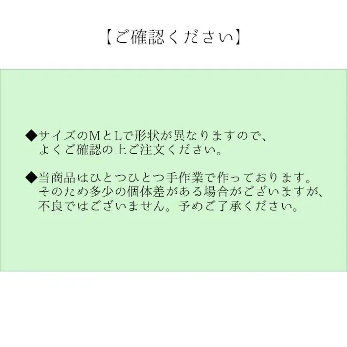 ルーチェ 草履 紳士用 男性用 メンズ 箱付七島い草 ベトナム製 ギフト シンプル グリーン M(適応サイズ22.5~24cm)【別送品】