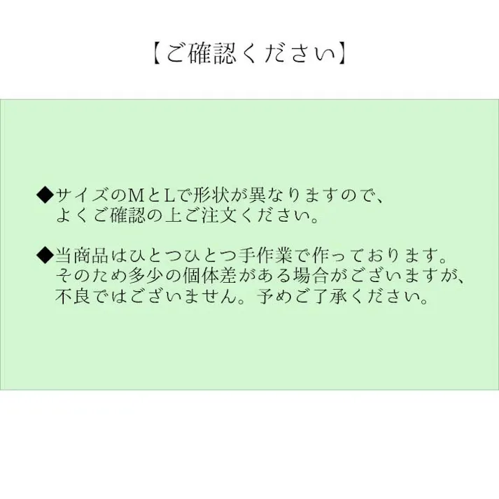 ルーチェ 草履 紳士用 男性用 メンズ 箱付七島い草 ベトナム製 ギフト シンプル オレンジ M(適応サイズ22.5~24cm)【別送品】