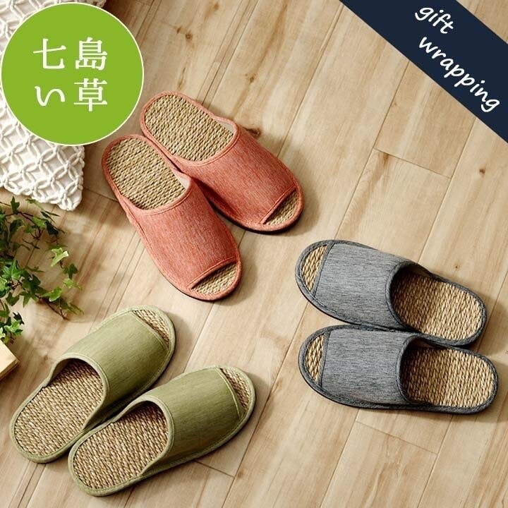 IKEHIKO ルーチェ スリッパ 箱付七島い草 ベトナム製 ギフト シンプル ブルー M(適応サイズ22.5~25cm) 4550317770197 シーズンスリッパ IKEHIKO ルーチェ スリッパ 箱付七島い草 ベトナム製 ギフト シンプル ブルー M(適応サイズ22.5~25cm) 4550317770197 シーズンスリッパ
