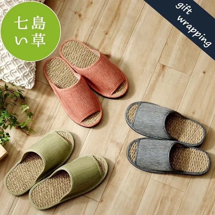 ルーチェ スリッパ 箱付七島い草 ベトナム製 ギフト シンプル オレンジ M(適応サイズ22.5~25cm)【別送品】