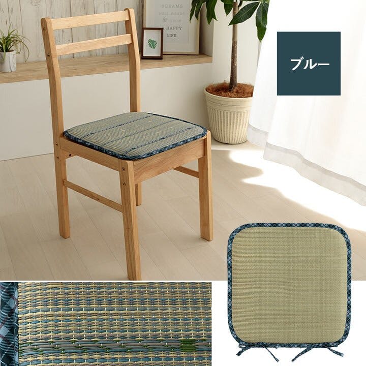 蒼い月　シェニールダイニングシートクッション　ライトベージュ　5枚セット 蒼い月 シェニールダイニングシートクッション ライトベージュ 5