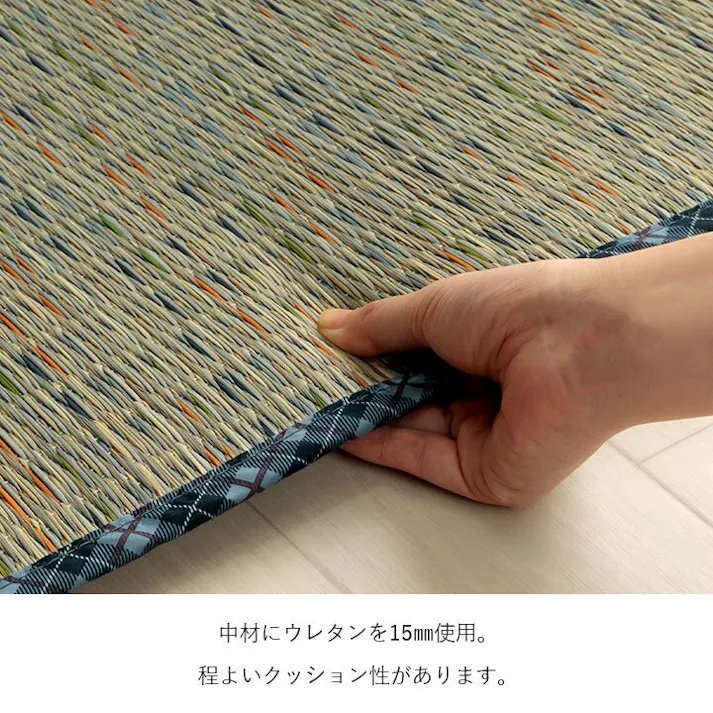 リープ クッション ベンチパッド い草 チェック柄 調湿 空気清浄 お手入れ簡単 ベージュ 約35×100cm リビングインテリア 快適アイテム おしゃれ雑貨【別送品】