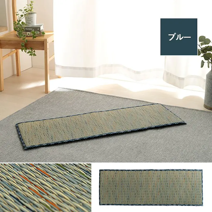リープ クッション ベンチパッド い草 チェック柄 調湿 空気清浄 お手入れ簡単 ベージュ 約35×100cm リビングインテリア 快適アイテム おしゃれ雑貨【別送品】