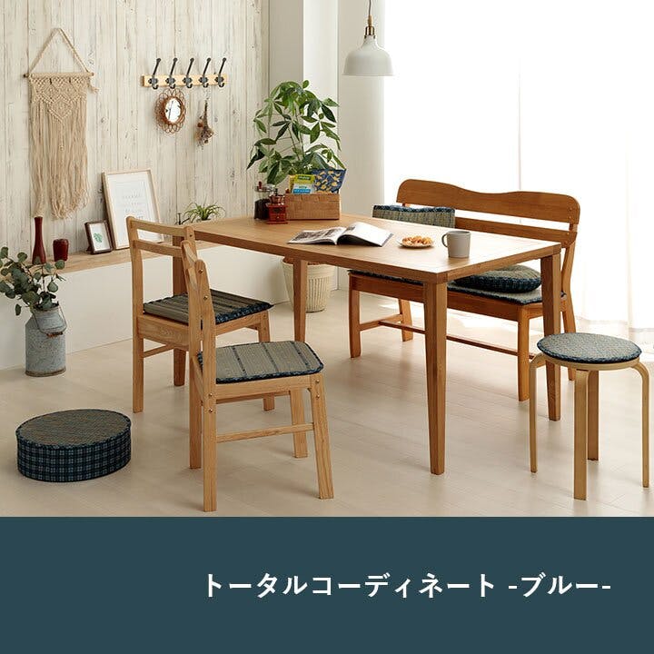 IKEHIKO リープ クッション 円座 楕円形 腰当 チェック柄 調湿
