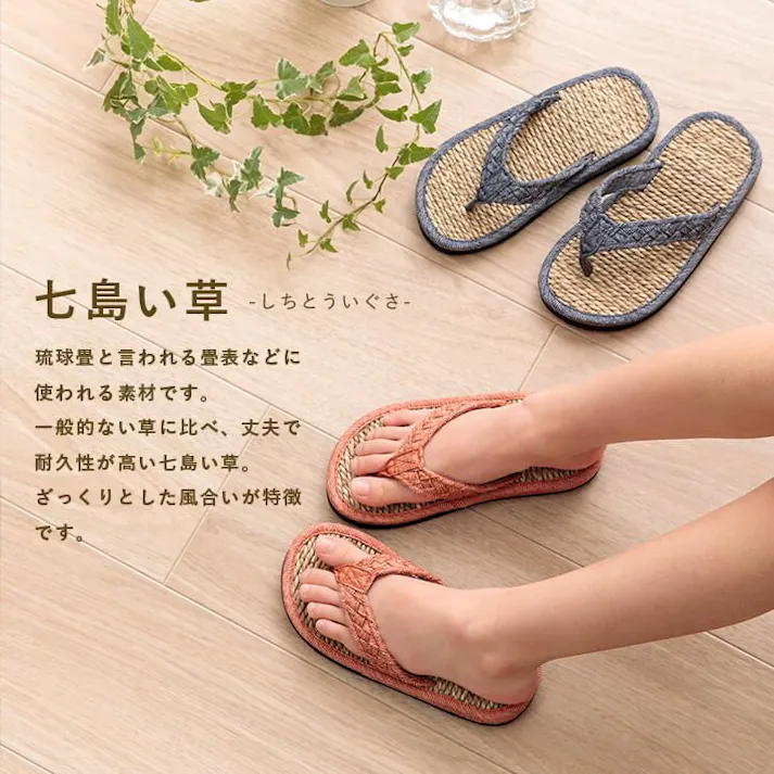 ルーチェ 草履 子供 キッズ 七島い草 ベトナム製 さらさら シンプル オレンジ 20cm(適応サイズ16~18cm)【別送品】