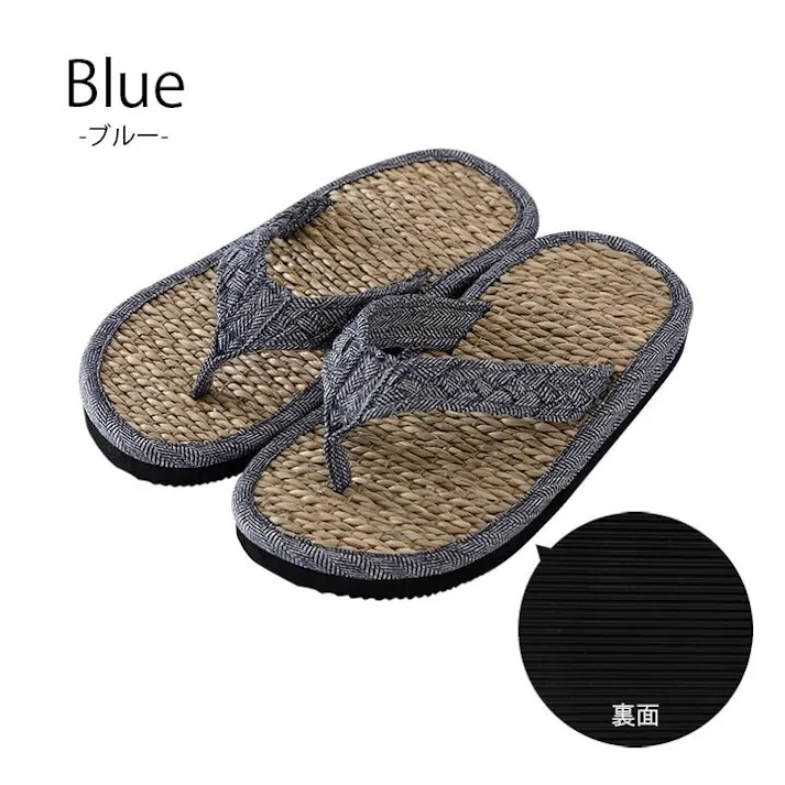 ルーチェ 草履 子供 キッズ 七島い草 ベトナム製 さらさら シンプル オレンジ 20cm(適応サイズ16~18cm)【別送品】