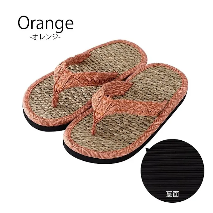 ルーチェ 草履 子供 キッズ 七島い草 ベトナム製 さらさら シンプル オレンジ 20cm(適応サイズ16~18cm)【別送品】