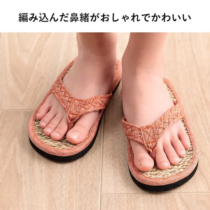 ルーチェ 草履 子供 キッズ 七島い草 ベトナム製 さらさら シンプル ブルー 20cm(適応サイズ16~18cm)【別送品】