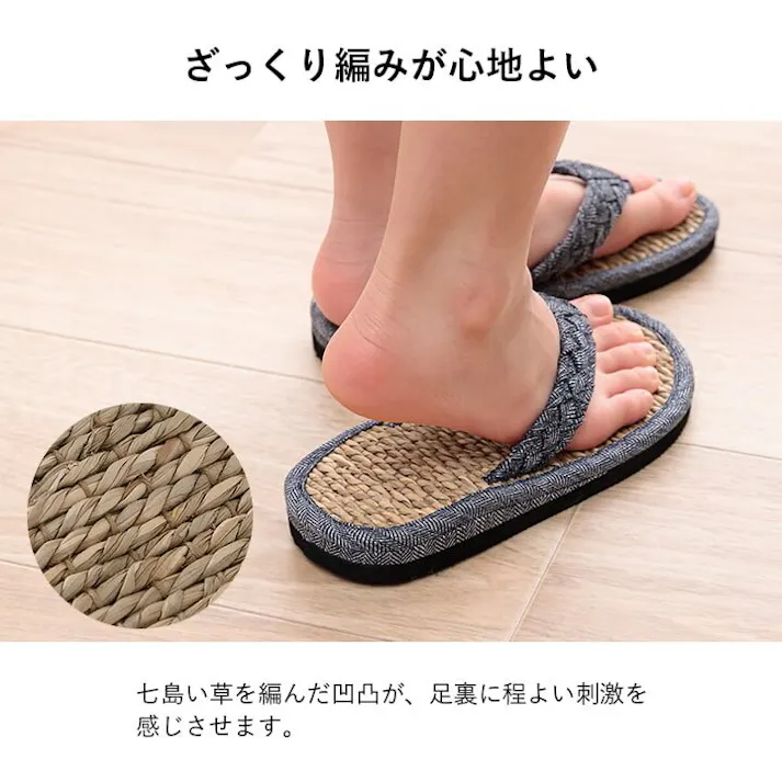 ルーチェ 草履 子供 キッズ 七島い草 ベトナム製 さらさら シンプル ブルー 20cm(適応サイズ16~18cm)【別送品】
