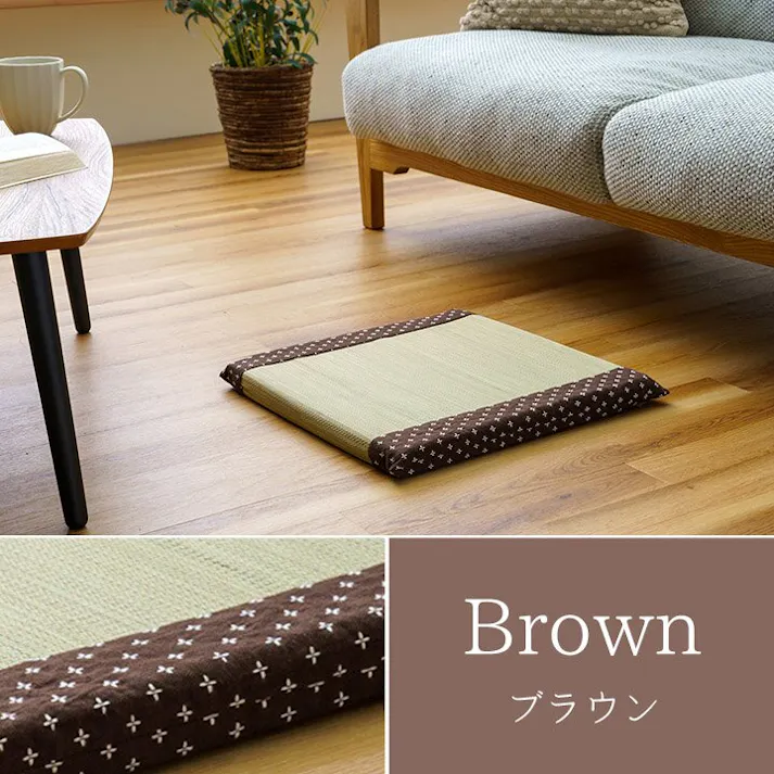 詩織 クッション い草 トレンド スタイリッシュ 和室 洋室 ウレタン 調湿効果 抗菌防臭 ベージュ 四角 40×40cm リビングインテリア 快適アイテム おしゃれ雑貨 和モダンインテリア【別送品】