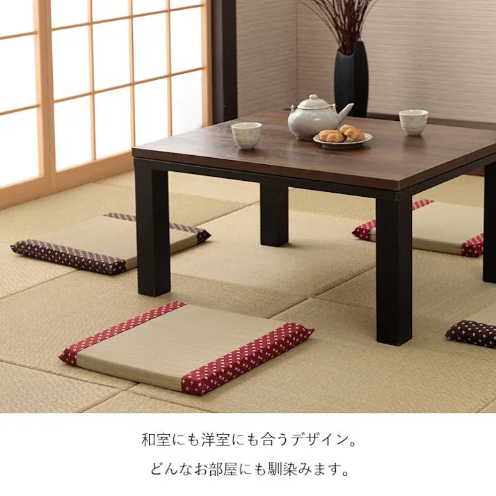 詩織 クッション い草 トレンド スタイリッシュ 和室 洋室 ウレタン 調湿効果 抗菌防臭 ブラウン 四角 40×40cm リビングインテリア 快適アイテム おしゃれ雑貨 和モダンインテリア【別送品】