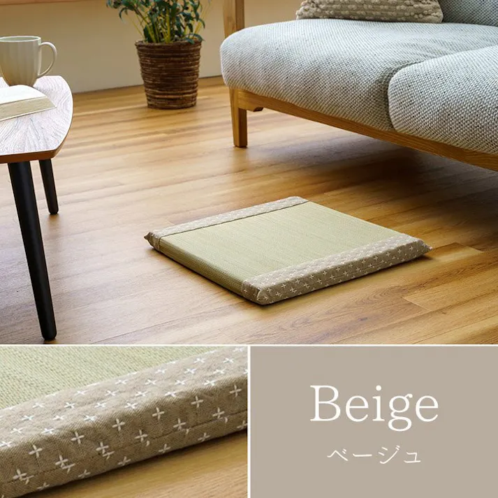 詩織 クッション い草 トレンド スタイリッシュ 和室 洋室 ウレタン 調湿効果 抗菌防臭 ブラウン 四角 40×40cm リビングインテリア 快適アイテム おしゃれ雑貨 和モダンインテリア【別送品】