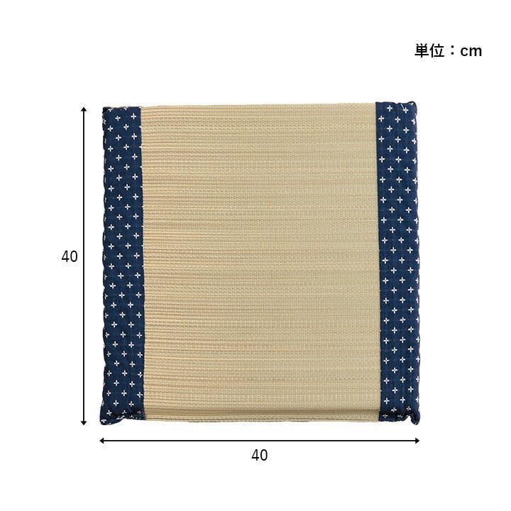 IKEHIKO 詩織 クッション い草 トレンド スタイリッシュ 和室
