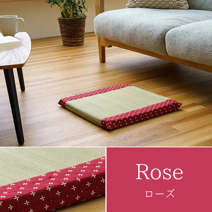 詩織 クッション い草 トレンド スタイリッシュ 和室 洋室 ウレタン 調湿効果 抗菌防臭 ローズ 四角 40×40cm リビングインテリア 快適アイテム おしゃれ雑貨 和モダンインテリア【別送品】