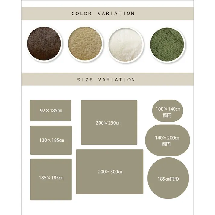 フラン ラグ カーペット 1.5畳 無地 ネル 『アイズ』 ブラウン 約130×185cm(ホットカーペット対応) 防音対策【別送品】