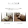リバカバー 掛け 布団 掛 カバー シングルロング 寝具 無地 リバーシブル グリーン/ライトグリーン 約150×210cm【別送品】