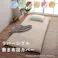 リバカバー 敷きカバー 敷 ダブルロング 寝具 無地 リバーシブル ブルー/ライトブルー 約145×215cm【別送品】