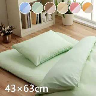 リバカバー まくら 枕 寝具カバー 無地 洗える リバーシブル ピンク/ライトピンク 約43×63cm 睡眠改善 快眠グッズ【別送品】