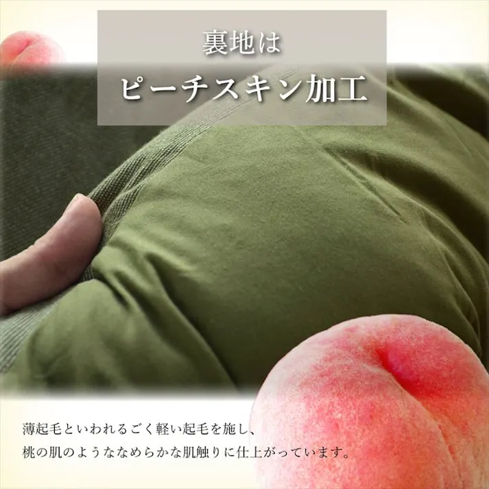 デニム こたつ布団 正方形 掛け単品 『先染めIT』 ブラック 約205×205cm(厚掛けタイプ) 節電アイテム 省エネ対策 暖房節約 4582565884395【別送品】