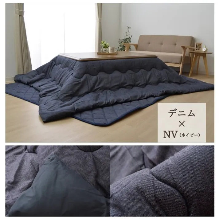 デニム こたつ布団 正方形 掛け単品 『先染めIT』 ブラック 約205×205cm(厚掛けタイプ) 節電アイテム 省エネ対策 暖房節約 4582565884395【別送品】