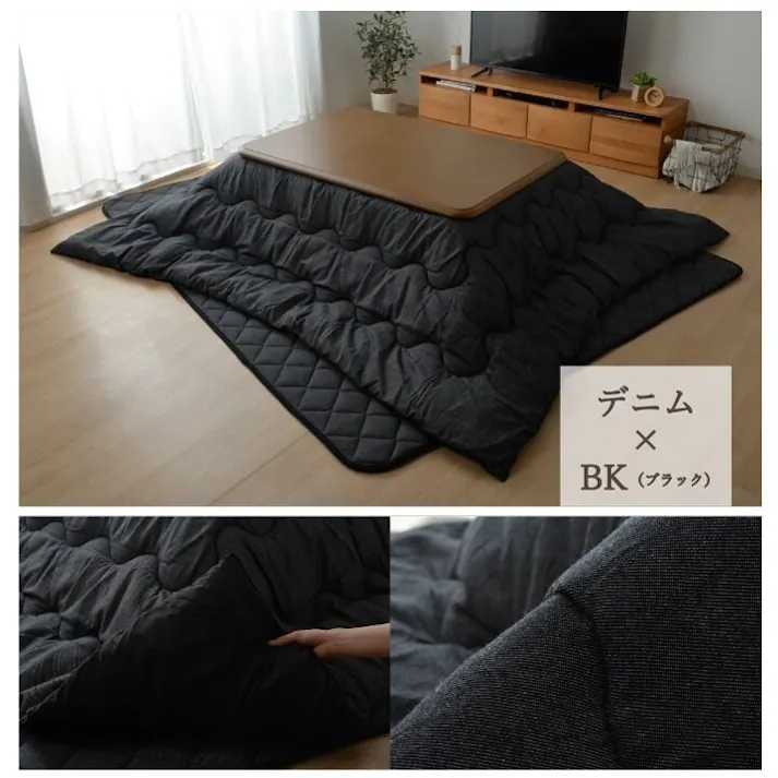 デニム こたつ布団 正方形 掛け単品 『先染めIT』 ブラック 約205×205cm(厚掛けタイプ) 節電アイテム 省エネ対策 暖房節約 4582565884395【別送品】