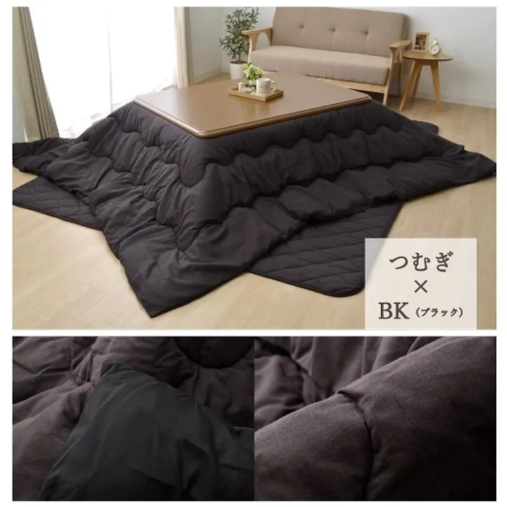 デニム こたつ布団 正方形 掛け単品 『先染めIT』 ブラック 約205×205cm(厚掛けタイプ) 節電アイテム 省エネ対策 暖房節約 4582565884395【別送品】