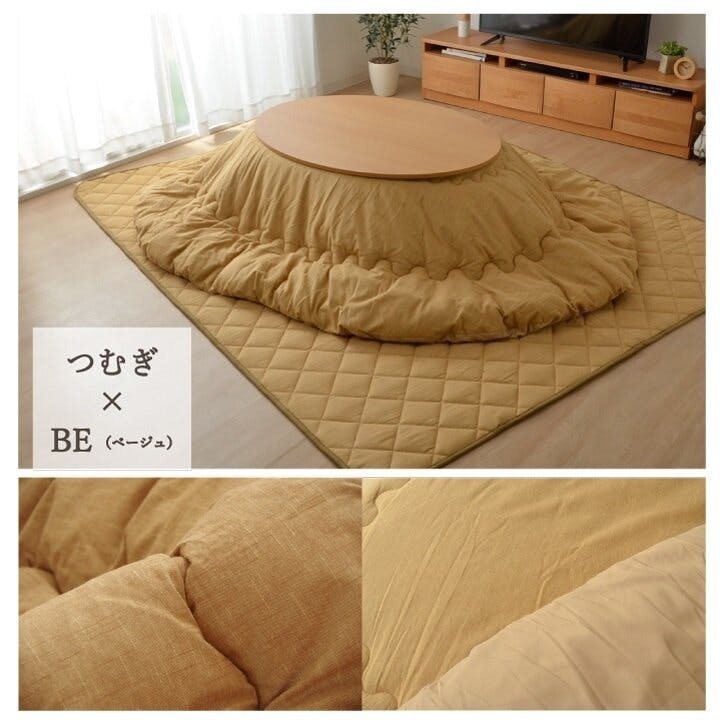 つむぎ こたつ布団 だ円 楕円 掛け単品 調 『先染めIT』 ブラック 約