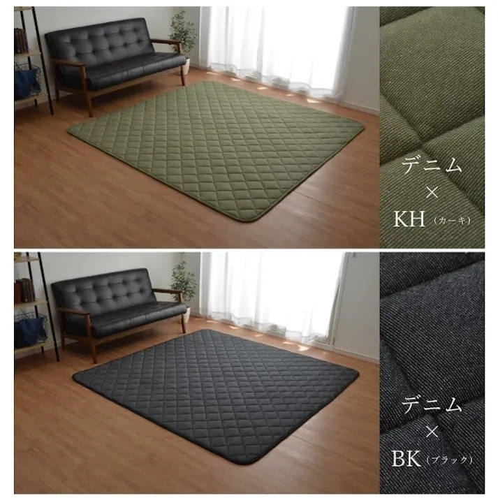 つむぎ こたつ敷き布団 キルトラグ ラグ カーペット 3畳 先染め 調 ブラック 約190×240cm(ホットカーペット対応) 防音対策 4582565884814【別送品】