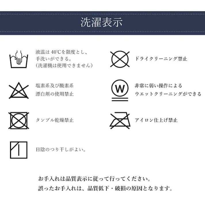 刺し子 こたつ敷き布団 キルトラグ ラグ カーペット 2畳 先染め 調 ネイビー 約190×190cm(ホットカーペット対応) 防音対策 4582565884883【別送品】