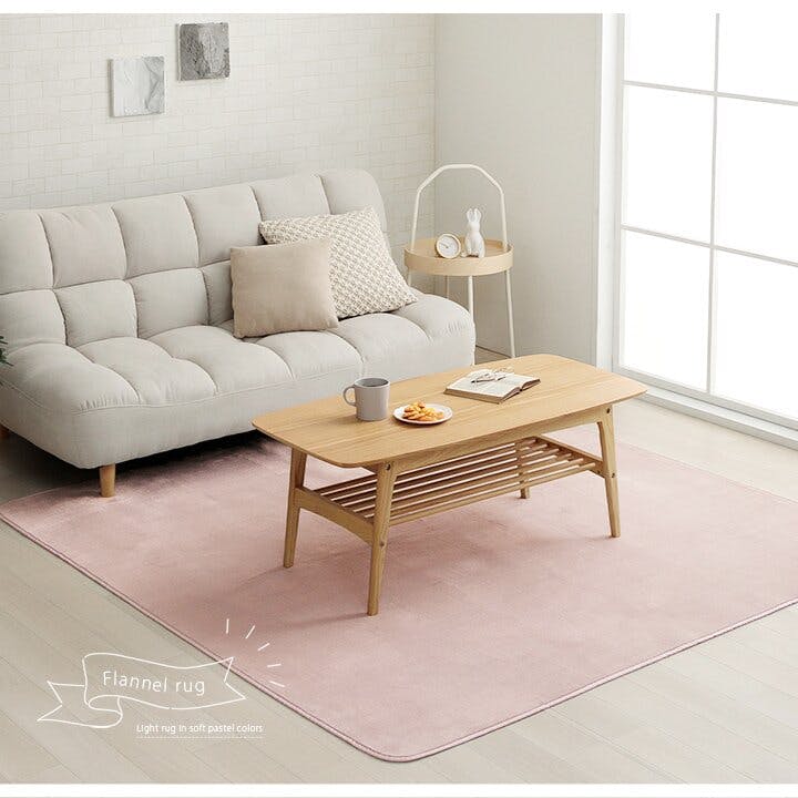 ラグ・カーペット minx2 9554340003040_01.jpg