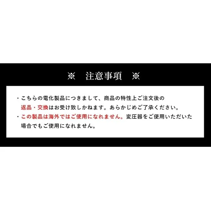 新ヴィンテージ こたつ台 ヴィンテージ ホワイト ナチュラル 約80×120cm テーブル 机 ロータイプ 家族 ファミリー 新生活 4582568738183【別送品】