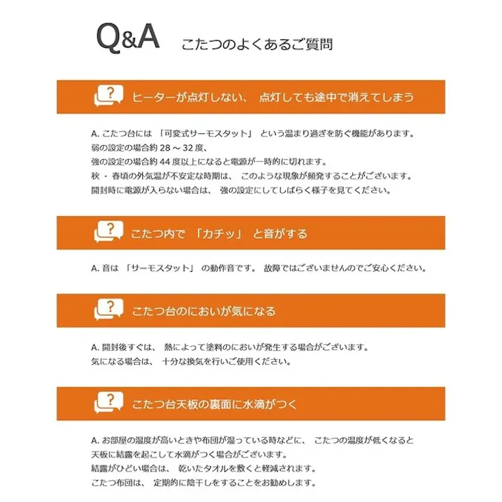 新ヴィンテージ こたつ台 ヴィンテージ ホワイト ナチュラル 約80×120cm テーブル 机 ロータイプ 家族 ファミリー 新生活 4582568738183【別送品】