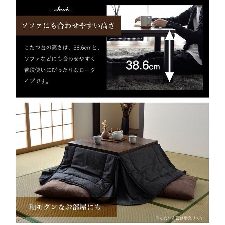 IKEHIKO 新ヴィンテージ こたつ台 ヴィンテージ ホワイト IKEHIKO 新ヴィンテージ こたつ台 ヴィンテージ ホワイト