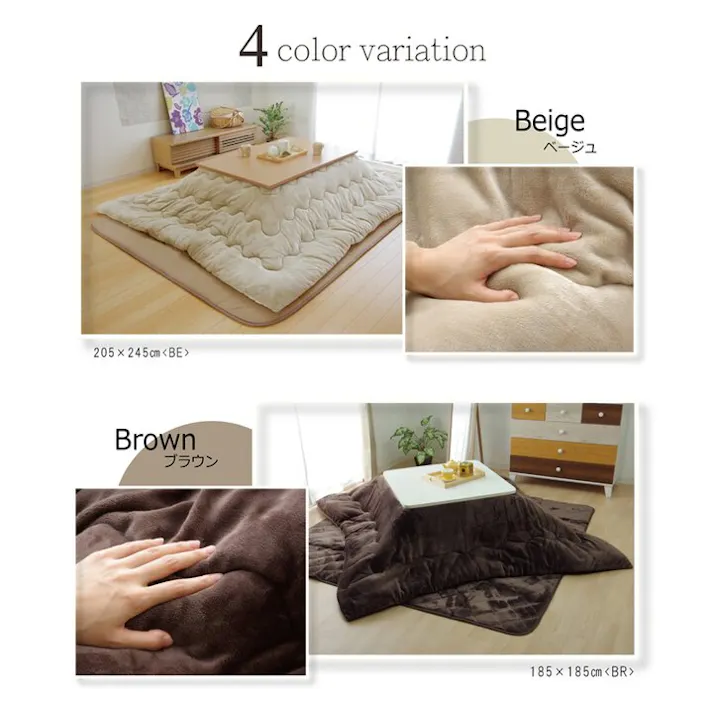 フラン こたつ布団 長方形 無地 ネル リバーシブル 掛け単品 『17IT 抗菌防臭』 ネイビー 約205×205cm(厚掛タイプ) 節電アイテム 省エネ対策 暖房節約 4589752793393【別送品】