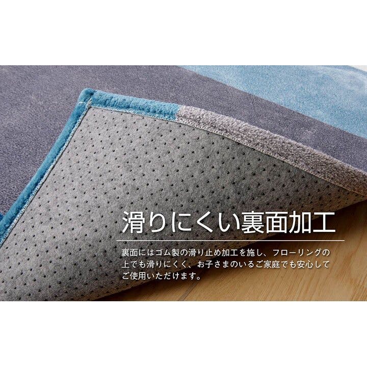 IKEHIKO コージーラグ ラグ カーペット マット 2畳 フランネル