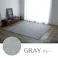 クレス ラグ カーペット マット 1.5畳 ジャガード ネイビー 約130×185cm(ホットカーペット対応) 防音対策【別送品】